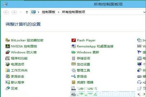 windows10如何扫描文件到电脑 windows10扫描文件到电脑方法教程(1)