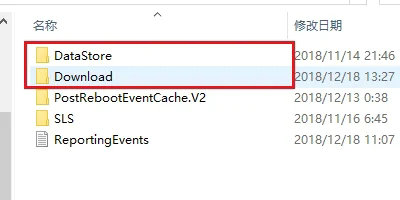 win7旗舰版无法安装net4.0怎么回事 win7旗舰版无法安装net4.0怎么办(4)
