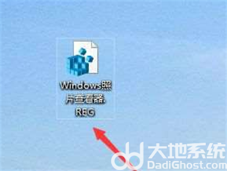 win10照片查看器没了怎么办 win10照片查看器没了解决方法(4)