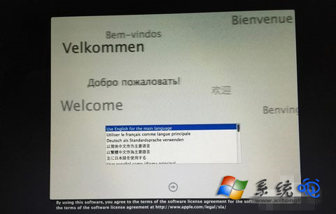 Mac Book忘记密码怎么解决?(5)