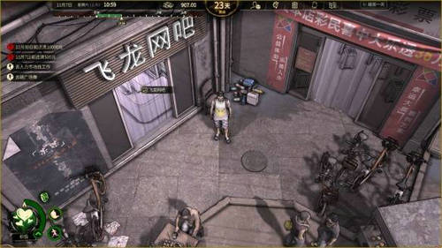 游戏大多数steam多少钱 游戏大多数steam下载价格介绍(1)