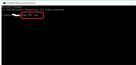 如何更换win7序列号 如何更换win7序列号方法介绍(1)