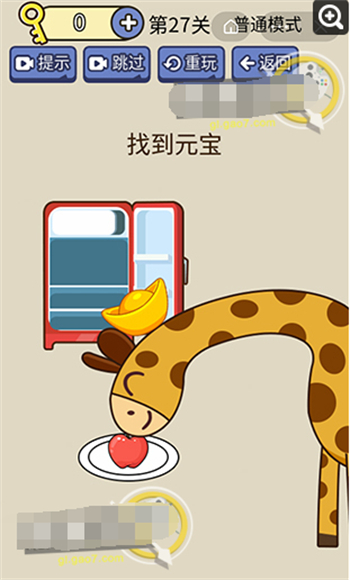 脑洞我超大的全部答案 脑洞我超大答案大全(27)