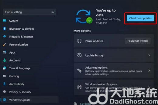 windows11开始菜单没反应怎么办 windows11开始菜单没反应解决办法(5)