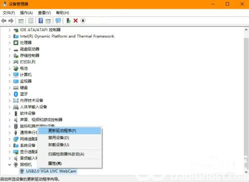 win10设备管理器找不到相机怎么办 win10设备管理器找不到相机解决办法(2)