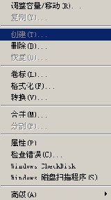 200810923421705.jpg