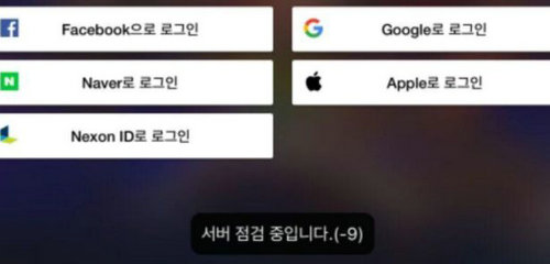 dnf手游韩服1004进不去怎么办 dnf手游韩服进不去原因及解决办法分享(1)
