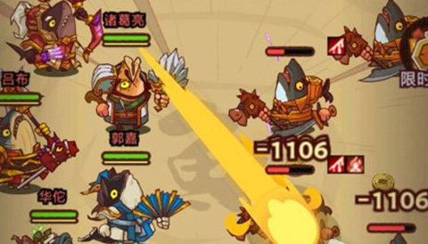 咸鱼之王兑换码在哪兑换 咸鱼之王兑换码怎么用(1)