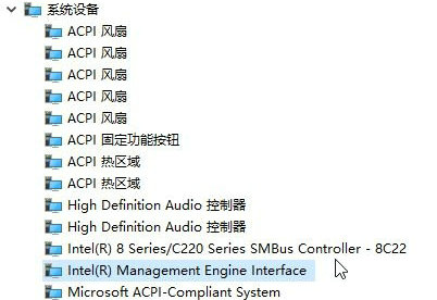 联想win10关机立马自动重启怎么办 联想win10关机立马自动重启解决办法(1)