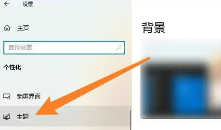 windows10回收站在哪里 windows10回收站位置介绍(1)