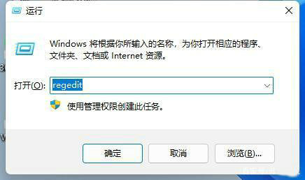 win11没有亮度调节只有夜间模式怎么办 win11没有亮度调节解决方案(2)