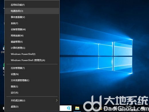 win10鼠标一会失灵一会正常怎么办 win10鼠标一会失灵一会正常解决办法(1)