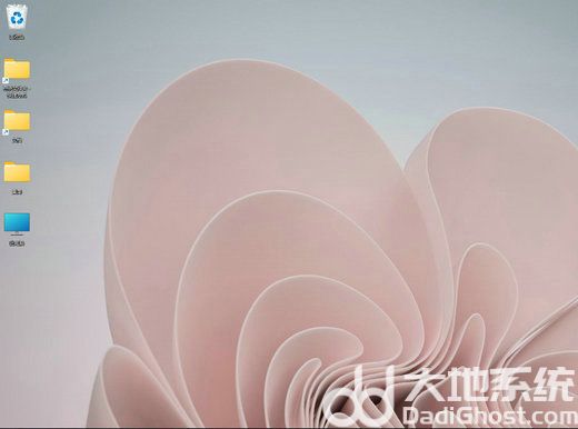 windows11怎么隐藏任务栏 windows11任务栏隐藏方法介绍(4)