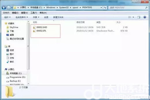 win10print spooler总是自动关闭怎么办(1)