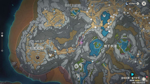 原神层岩巨渊地下矿区百分百探索怎么达成 原神层岩巨渊地下矿区百分百探索(7)