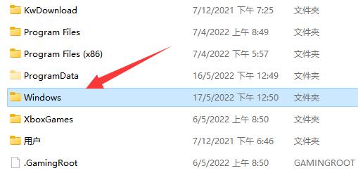 win11字体文件夹在哪 win11字体文件夹位置介绍(1)