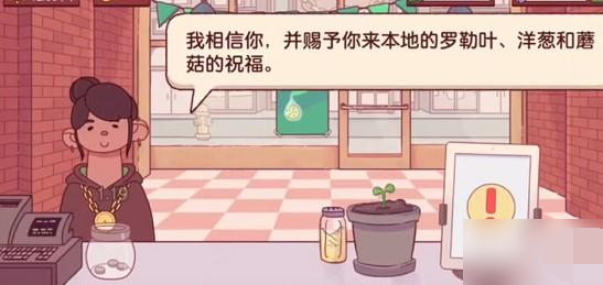 可口的披萨美味的披萨一半在土里一半在土以上披萨怎么制作(2)