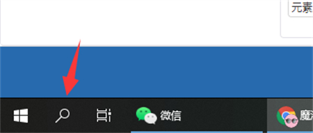 win10本地策略组怎么打开 win10本地策略组打开方法介绍(2)