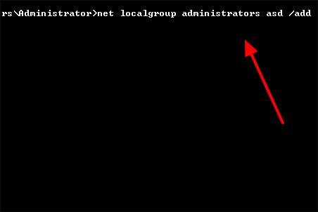 windows7旗舰版开机密码忘了怎么解除 windows7旗舰版开机密码忘了解除教程(1)