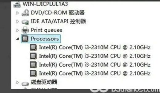 win10怎么看电脑配置信息 win10电脑配置查看方法介绍(1)