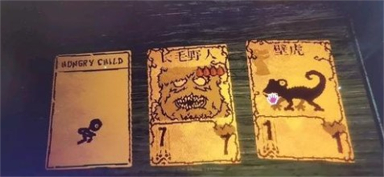 邪恶冥刻13号孩子献祭13次的彩蛋的寓意是什么 邪恶冥刻13号孩子献祭13次的彩蛋