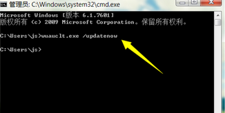 win10系统更新失败的解决方法(2)