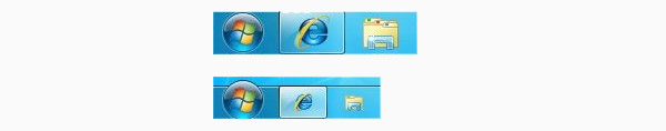 win7怎么设置任务栏图标大小？(2)