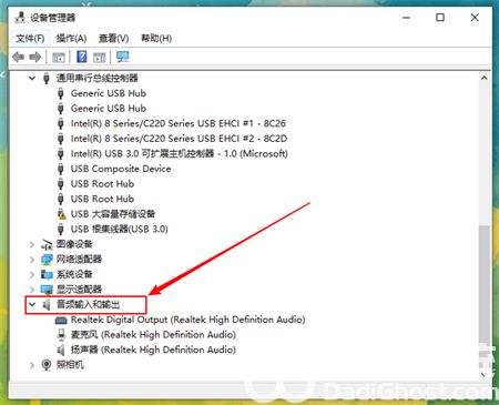win10重装系统后没有声音怎么办 win10重装系统后没有声音解决方法(1)
