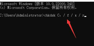 windows7磁盘读取错误怎么办 windows7磁盘读取错误解决办法(1)