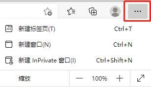 win11浏览器怎么开启flash win11浏览器开启flash教程(2)