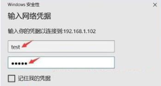 家庭版windows10不支持远程桌面怎么解决(7)