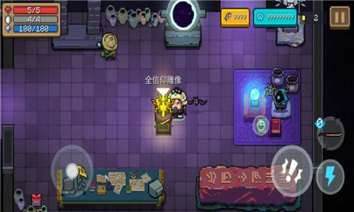 元气骑士礼包码1000000个钻石币最新 元气骑士礼包码永久有效(1)