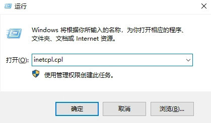 恶月十三api错误怎么解决 恶月十三api错误解决办法(1)