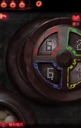 纸嫁衣4红丝缠第三章怎么过 纸嫁衣4红丝缠第三章攻略(4)