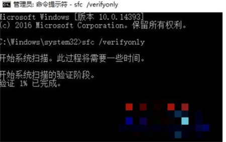 win10打不开管理工具怎么办 win10打不开管理工具解决方法(1)