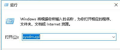 win10图片没有预览怎么回事 win10不显示图片预览解决方法(1)