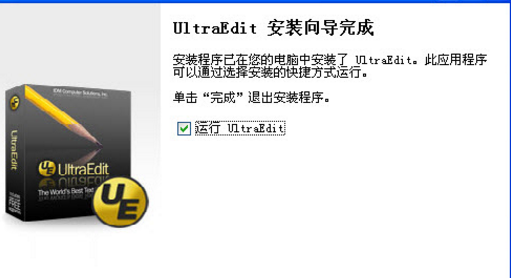 win7系统看视频提示文件无法渲染怎么办(1)