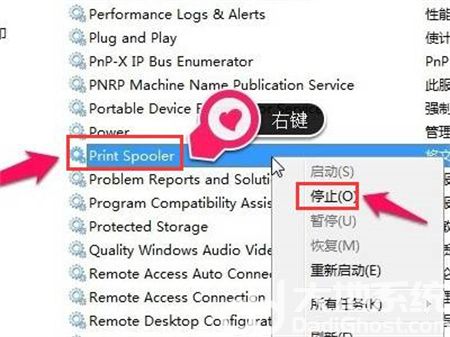 win10打印测试页失败怎么办 win10打印测试页失败解决方法(1)