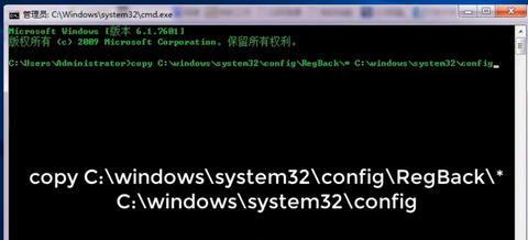 win10注册表损坏进不了系统怎么办 win10注册表损坏怎么修复(3)