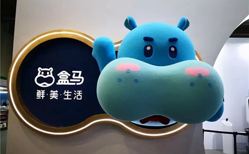 盒马鲜生几点抢菜 盒马鲜生抢菜攻略(1)