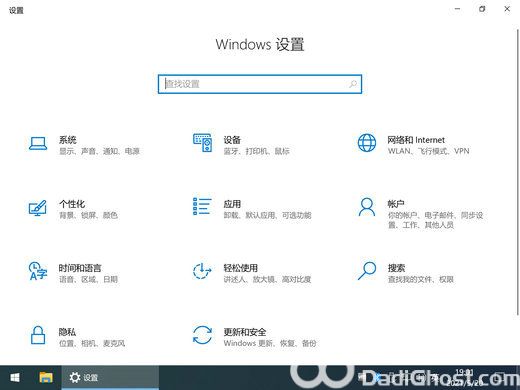 win10家庭版激活密钥2022 win10家庭版激活密钥永久有效(1)