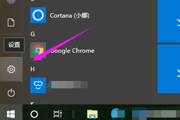windows10分辨率调不到1920x1080怎么办(5)
