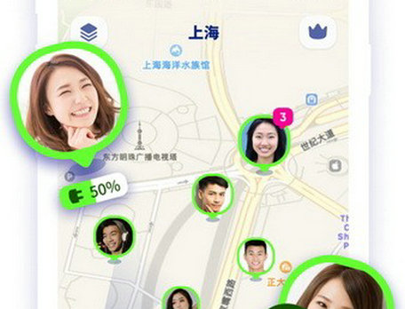 zenly怎么设置在家的标志 zenly设置在家的标志教程(1)