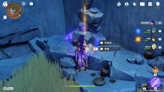 原神千年千岩任务怎么做 原神千年千岩任务全流程攻略(33)