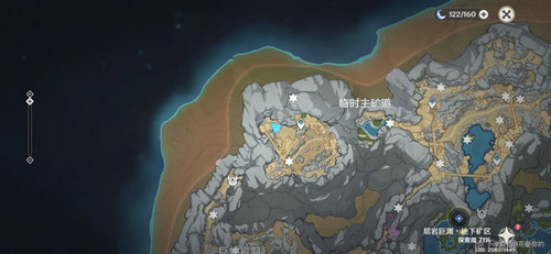 原神矿工的钥匙在哪里 原神矿工的钥匙获取方法介绍(3)