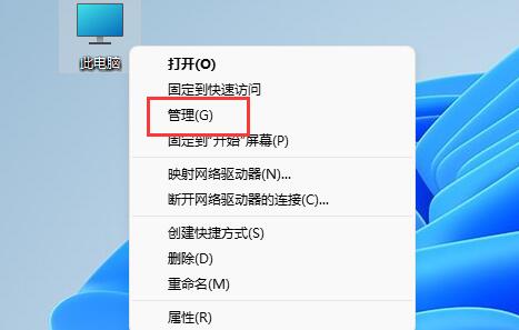 电脑驱动坏了怎么解决 电脑驱动坏了解决方法介绍