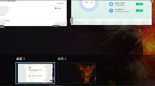 Windows7和windows10有什么区别 Windows7和windows10区别介绍(4)