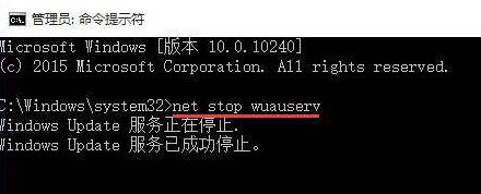win10升级失败提示0x80240016该怎么办(1)