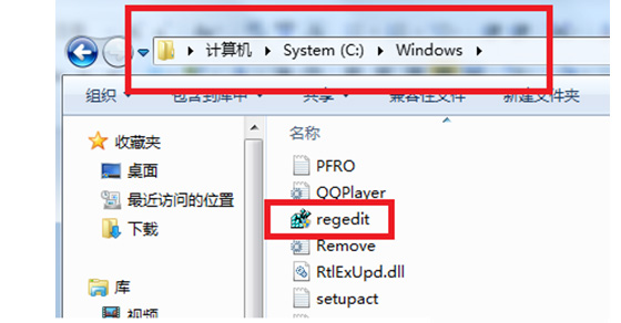 怎么解决提示“Group Policy Client”服务未能登陆？(3)