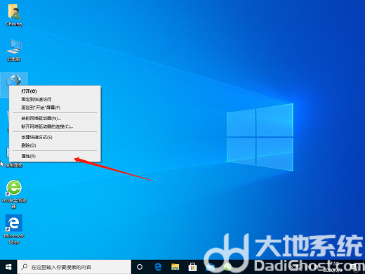 win10acpi处理器聚合器感叹号怎么解决 acpi处理器聚合器感叹号win10解决方案(1)